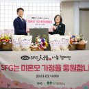 복정로118번길 이미지