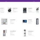 워시플러스 이미지