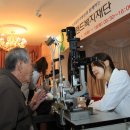 실로암의료재단 이미지