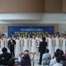 송년음악회 이미지