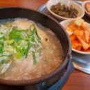 감나무한의원 이미지