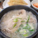 스마일세탁소 이미지