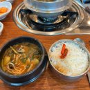 양평추어탕 이미지