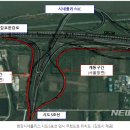 시도5호선 개통구간 이미지