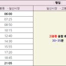 문봉현대공업사 이미지