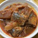 부림산채 이미지