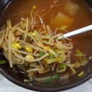 함양휴게소(하) 이미지