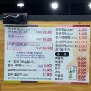 학성한우 이미지