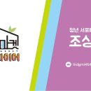 마켓게더