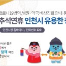 우리시민약국 이미지