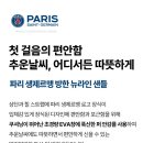 뉴라인 이미지