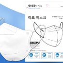 국제인증컨설팅