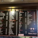 수원-0188 네이버블로그