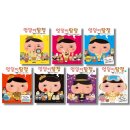 뿡뿡7