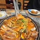 강경불고기 네이버블로그