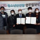 귀일중학교 이미지