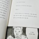 유공에너지판매 이미지