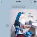 우래 이미지