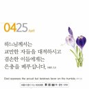 소망희망