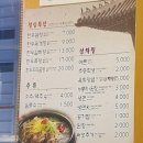 이진한우참숯 이미지