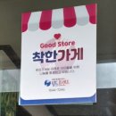 종가로(4)L 이미지