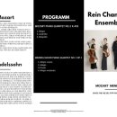 헤르만아트홀 이미지