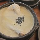 헤이리 맛집 전문적인 느낌 가득한 파주보리밥 후기