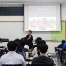 치매예방 및 노인놀이 교육지도사 이미지