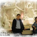 센텀시티역 이미지