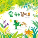 꼬마스푼 이미지