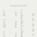 정다운헤어 이미지