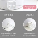 유니맘 | 스펙트라웨어러블 쓰다가 갈아탄 가성비 휴대용유축기 유니맘유축기