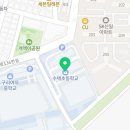 검배로136번길 네이버블로그