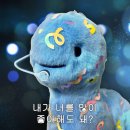 찐스토어 이미지