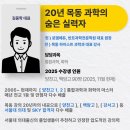 로뎀에듀학원