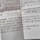 비앤에이(주) 이미지