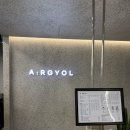 현지미용실 | 아르결 강남역 염색잘하는 미용실 톤다운 현지디자이너 후기