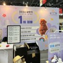 (주)케이덴탈 이미지