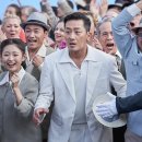 1947 보스톤 이미지