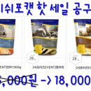 씨씨펫(주) 이미지