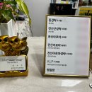수민바디샵