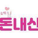 피부희다 고촌점 이미지