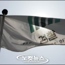 조성래의원 이미지