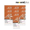 에버핏 - 구로구 오류로8길 16 | 에버핏