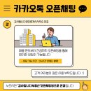 청량리행복공인중개사사무소 | 2026년 5월 4주차 청량리 롯데캐슬 하이루체 실거래가 및 시세 총정리