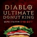 이동수푸드 이미지
