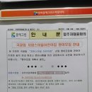 차암스마일어린이집 이미지