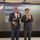 라인모빌리티주식회사 모터그래프
