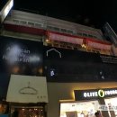 궁당구장