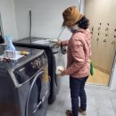 제일빨래방 이미지